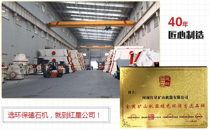 �׻�羺��ʯ��������֤��