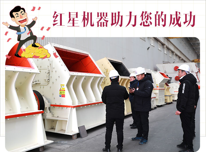 �û����������ʯ��