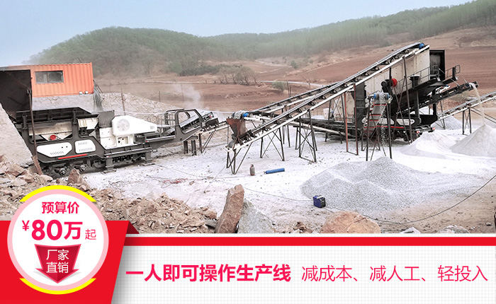 �ƶ���ɰ������