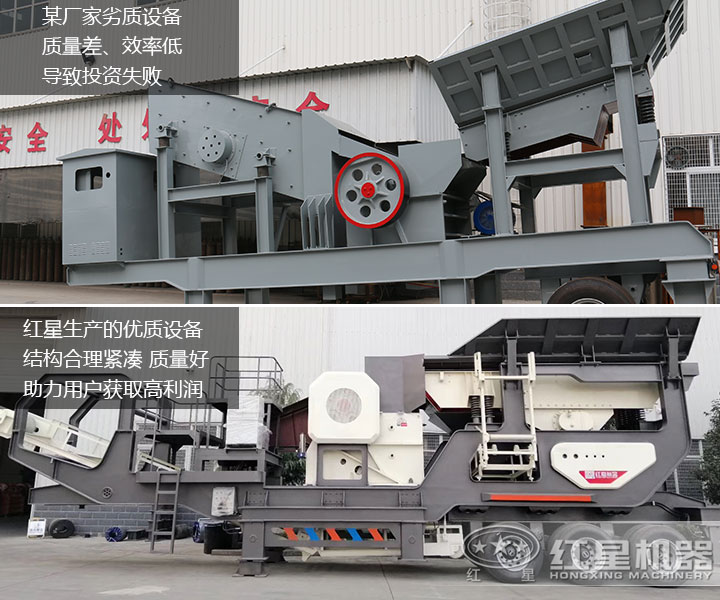 �����������������豸�Ա�