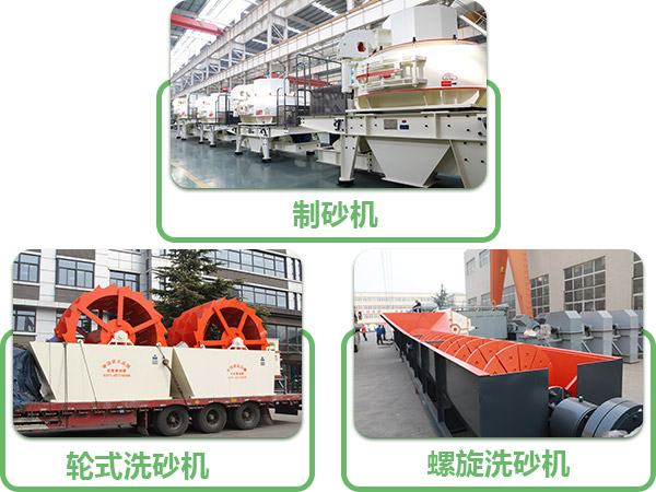 ��ɳ����ϴɰ��