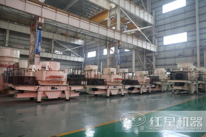 ��ʯ��ɰ��