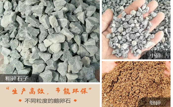 ��ͬ������ʯ��չʾ