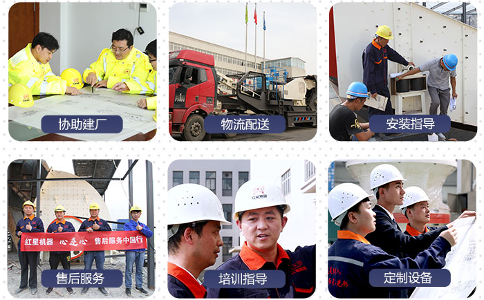 �׻�羺�ṩEPC��������