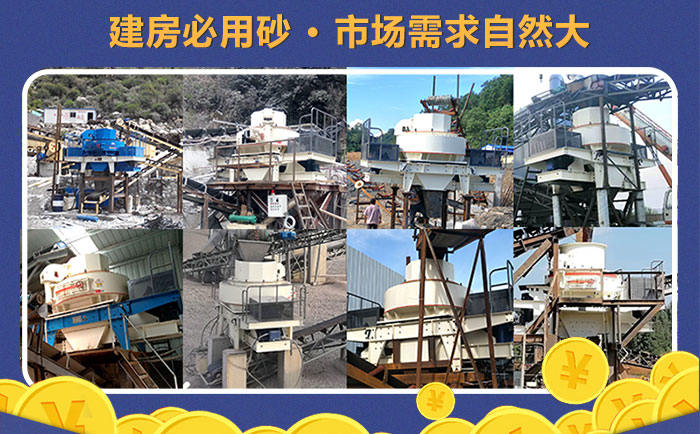 ����ɰ�������;�㷺