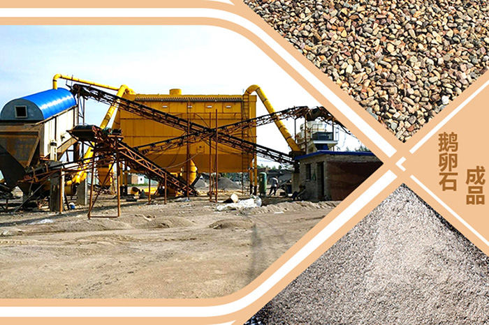 ����ʯ��Ʒ