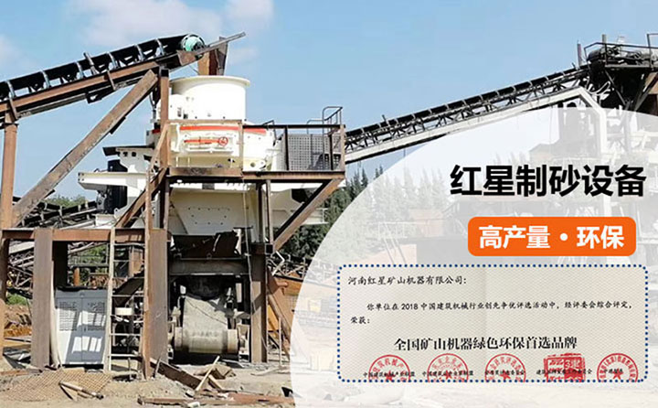 �׻�羺������ɰ�������豸