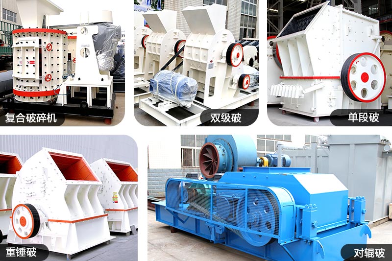 �糧ú�������豸