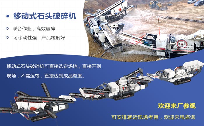 �ƶ�����վ����