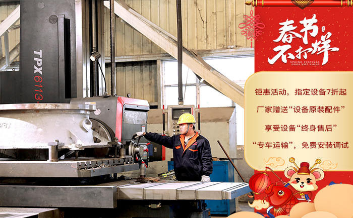 �׻�羺���������Żݻ