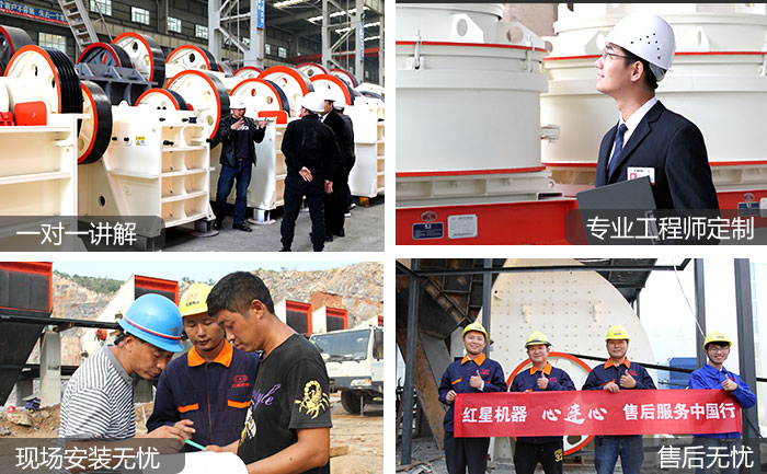 �׻�羺����Ϊ�ͻ��ṩ�ķ���