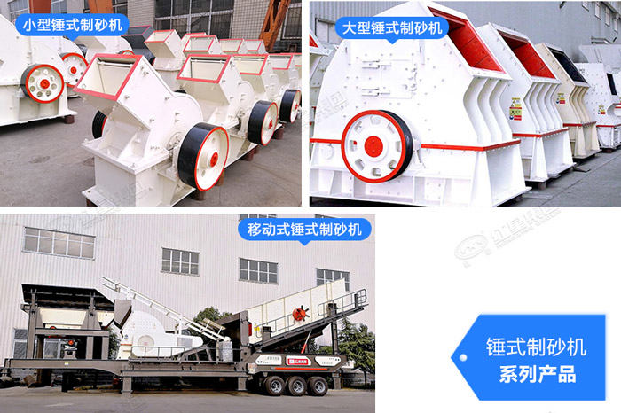 ��ʽ��ɰ������