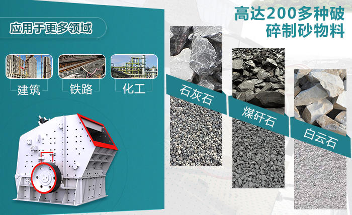 ���ϼӹ�Ч��