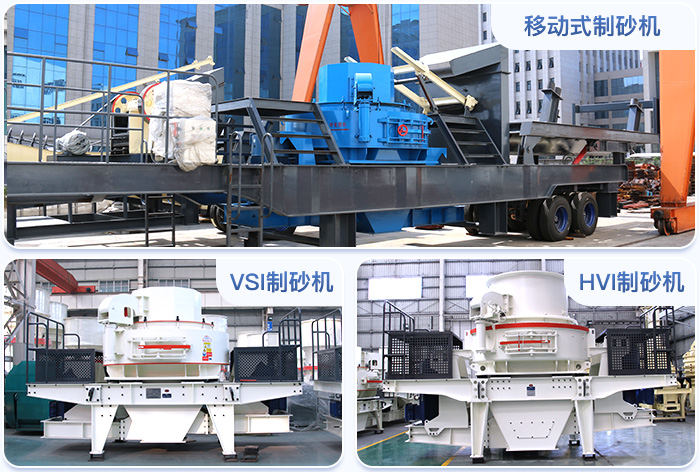 �����͹�ģɳ������ɰ��