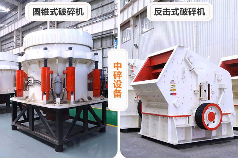 ʯ�ӳ������豸