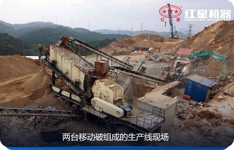 �Ƚϳ������ƶ�ʽʱ��200�ֵ�ʯ�������߷���