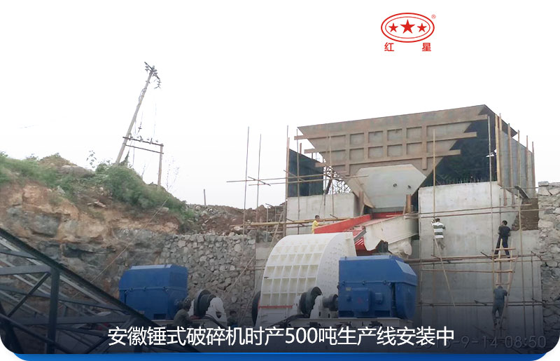 �ʺ϶���ɰʯ��ʹ��