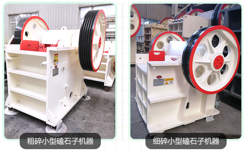 С�Ϳ�ʯ����