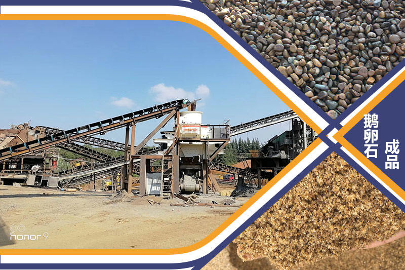 ���϶���ʯ��ɳ�������ֳ�����Ʒ