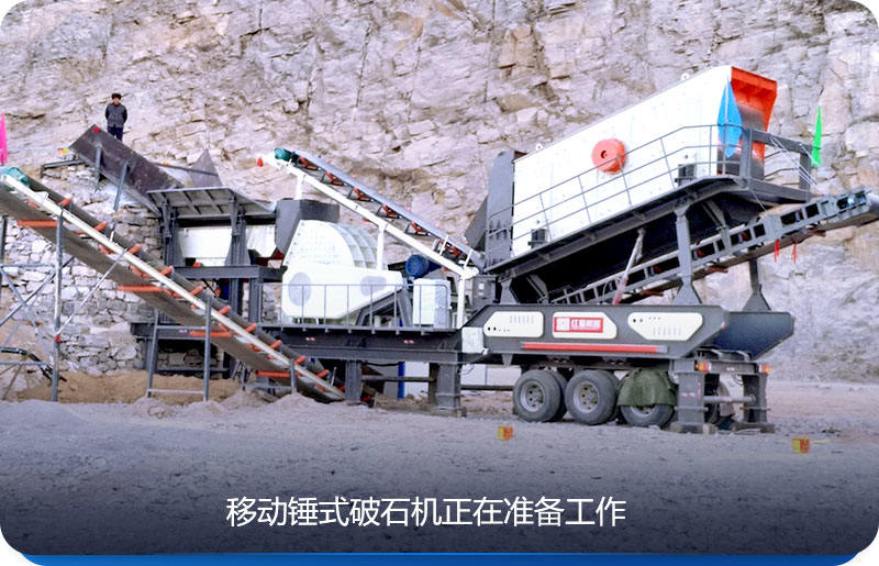 �ƶ���ʽ��ʯ�������ɸ���ʵ�������������