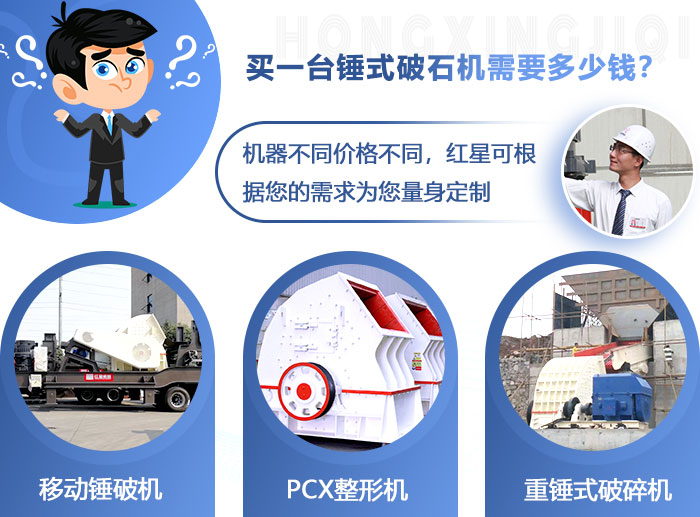 ��ʽ��ʯ���۸�һ