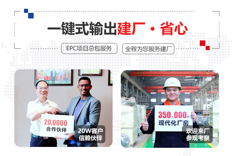 �׻�羺�����豸�����б�֤