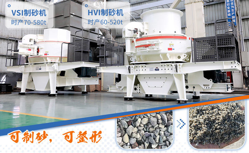 ��ɰ����Ʒ��������Ȼɰ