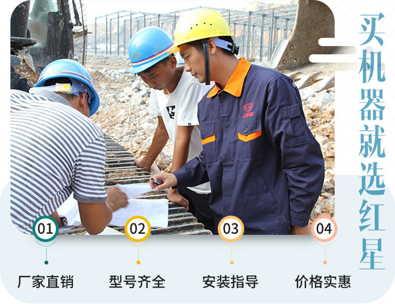 ����ɳ���豸ֱ����