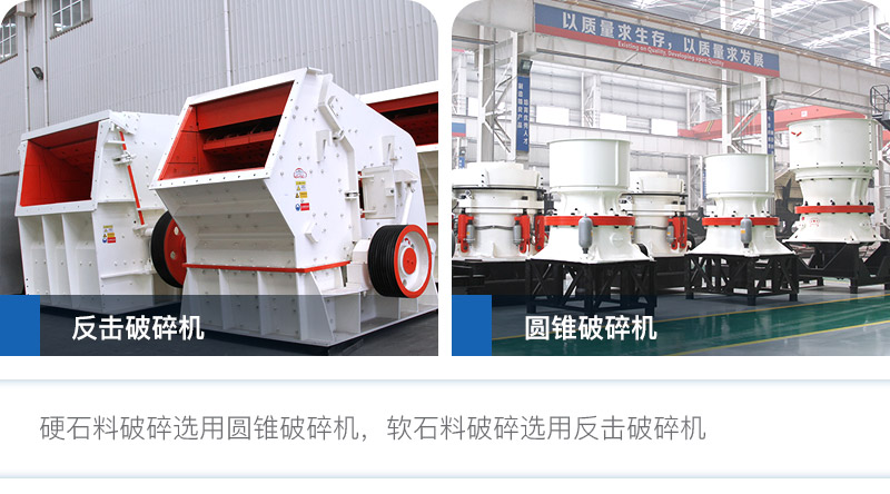 ʯ��ϸ���豸