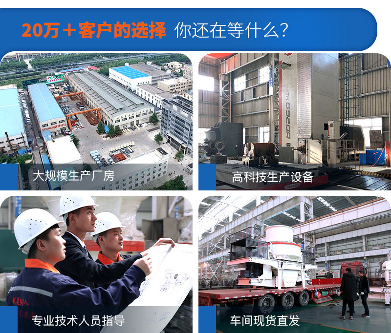 ʯ�ӷ�����۸�ѡ�׻�羺������ʵ��