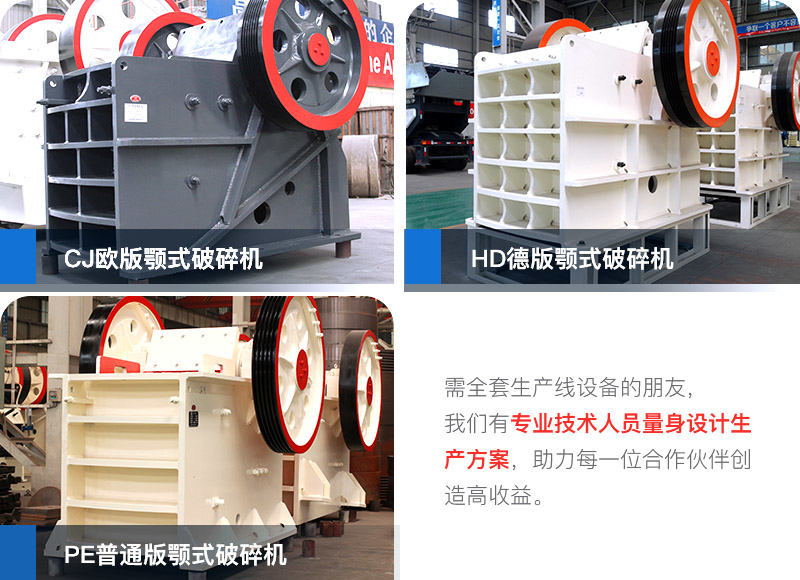 ��ͬϵ�е���ʯ���Ա�