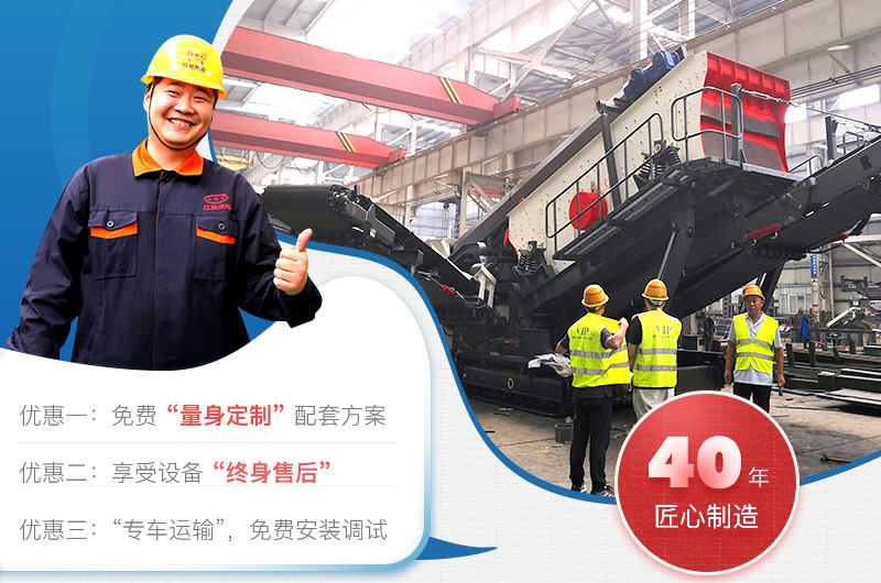 ����ʯ�ӻ��۸�ʵ�ݾ�ѡ�׻�羺����