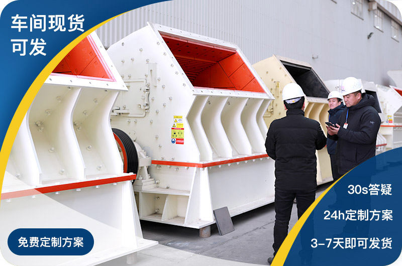 �ͻ������ι۴��Ƴ���