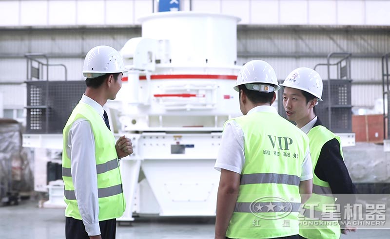 �ͻ����׻�羺������ʹ�ʯͷ�豸