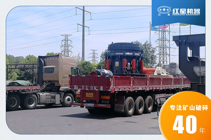 �׻�羺������ʯ���ղ�5000�ַ���ͼ