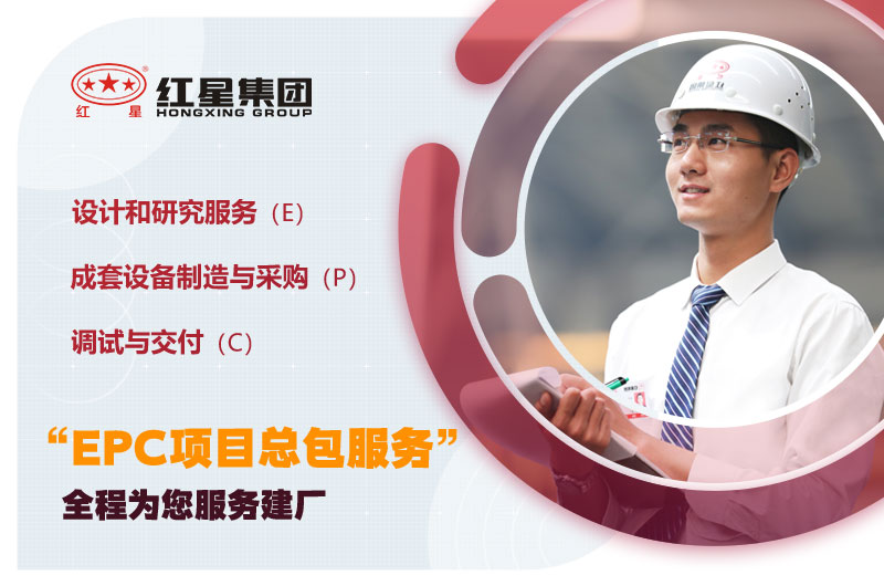 �����׻�羺��Ѷ�����������