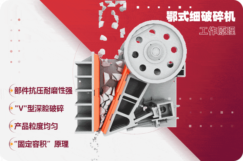 ϸ������豸ǿ�����飬��;�Ϲ�