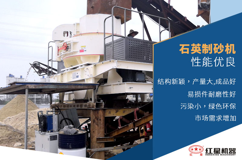 ʯӢ��ɰ����������