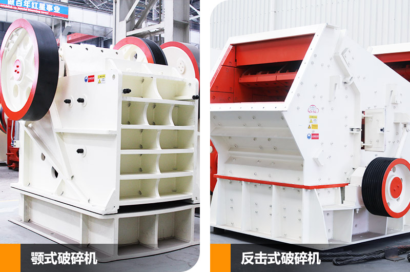 ��ͳ��ʯ�����ö���+�����������ߣ����ͺ�