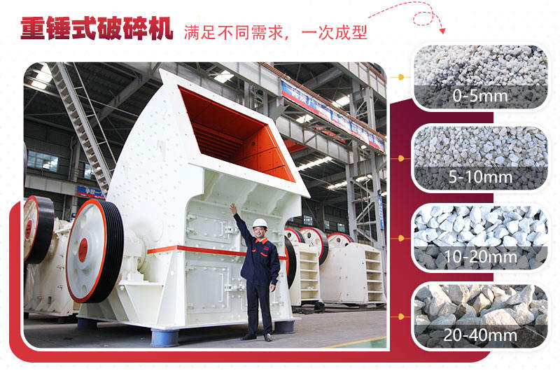 �ش�ʽ��ʯ�������һ�γ��ͼ���Ͷ�ʳɱ�