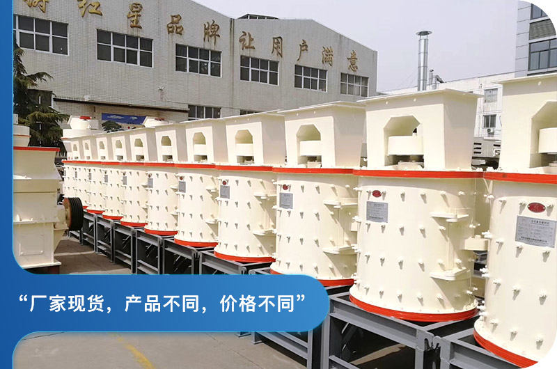 ��ʽ�����Ƽ۸�