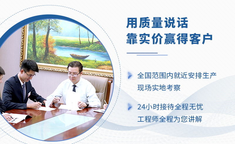 �׻�羺��ʽ�������Լ۱ȸ�