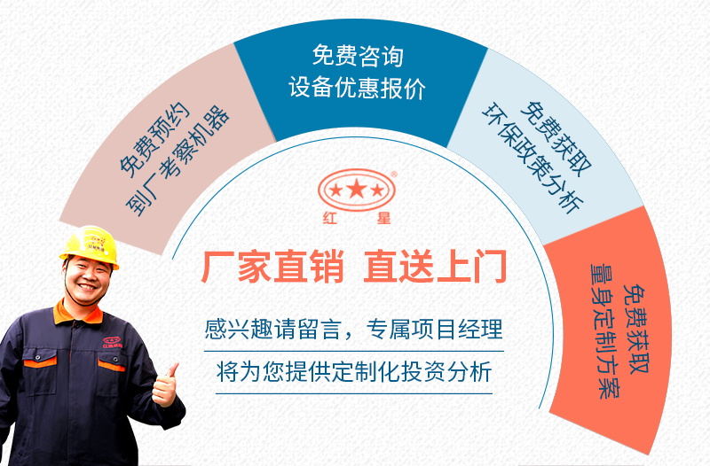 �׻�羺����ʯ��ɰ������ֱ��