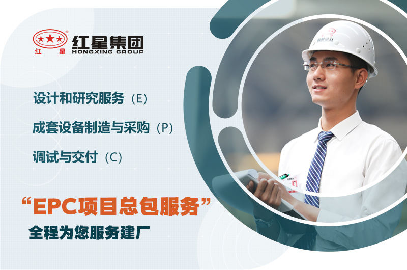 �׻�羺�豸�۸��������ӭ����������