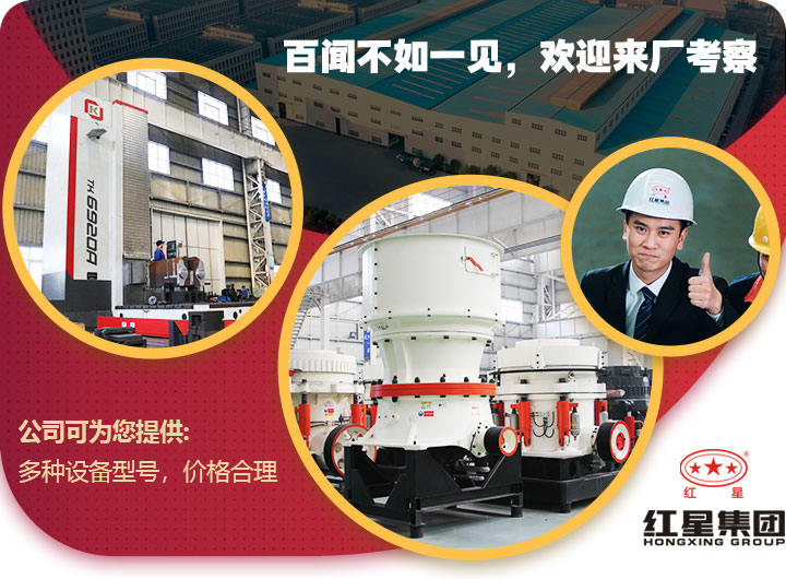 �򻨸���ʯ���豸רҵ���ң��۸����