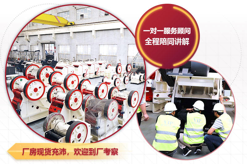 С��ʯͷ��������ң�֧����ѵ�������