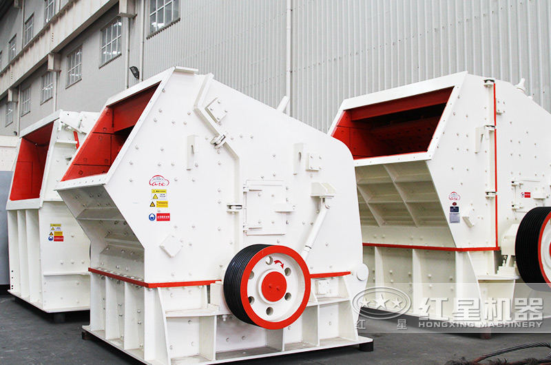 ����ʽ������������ʯ����