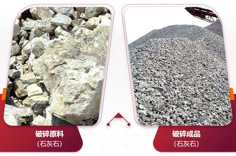 ʯ��ʯ��ɰǰ��Ա�ͼ