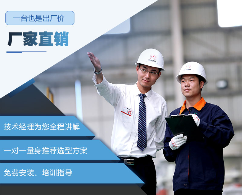 �׻�羺�ش��������һ̨Ҳ�ǳ����ۣ�֧��ר������