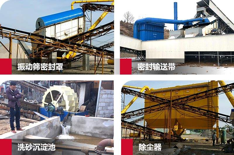 ɰʯ�������豸��ȫ